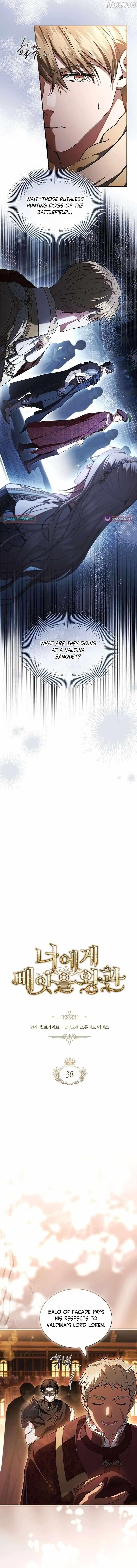 The Crown I’ll Take From You Chapter 38 page 6 - 