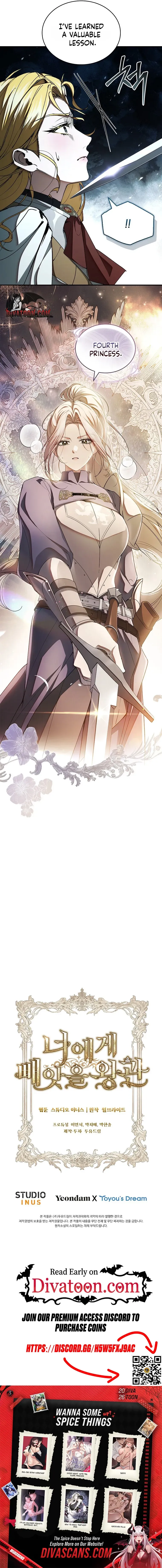 The Crown I’ll Take From You Chapter 39 page 23 - 