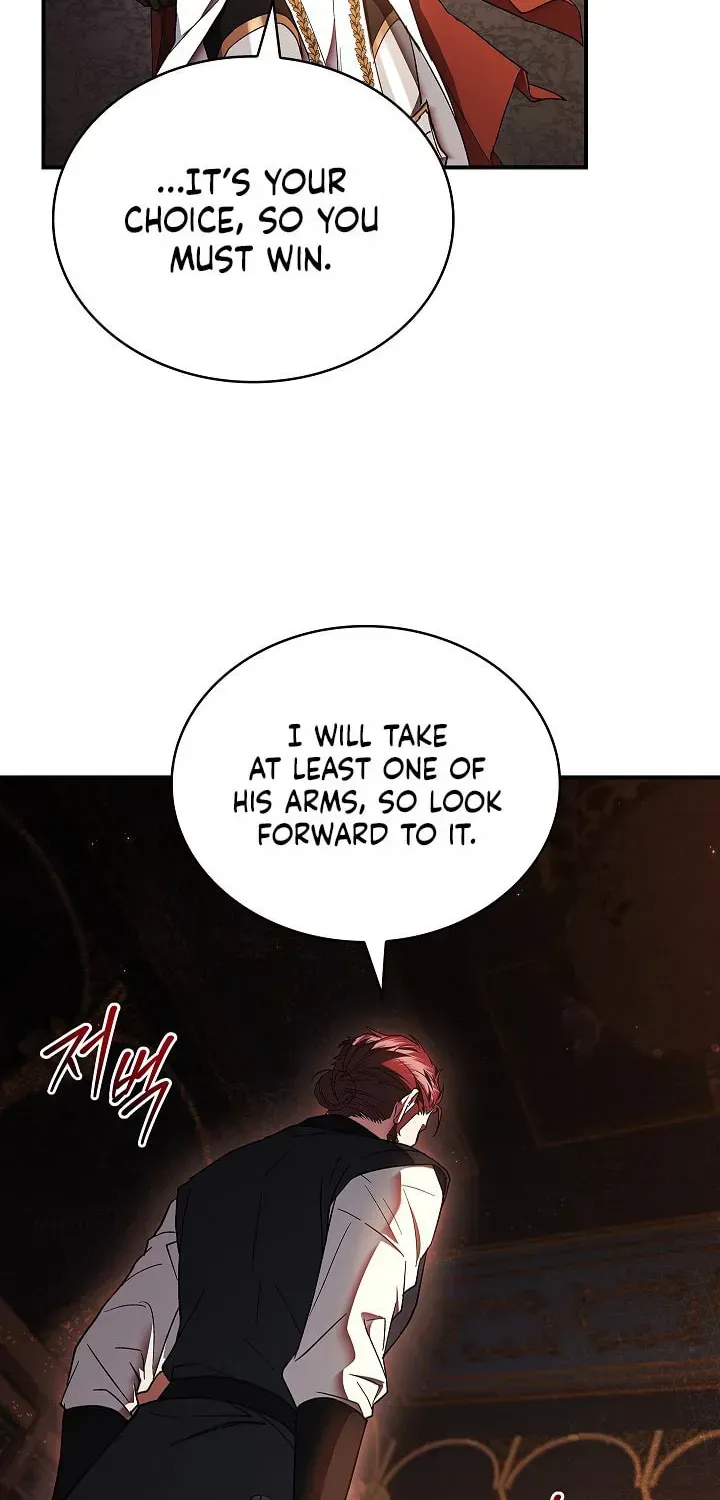 The Crown I’ll Take From You Chapter 41 page 25 - 