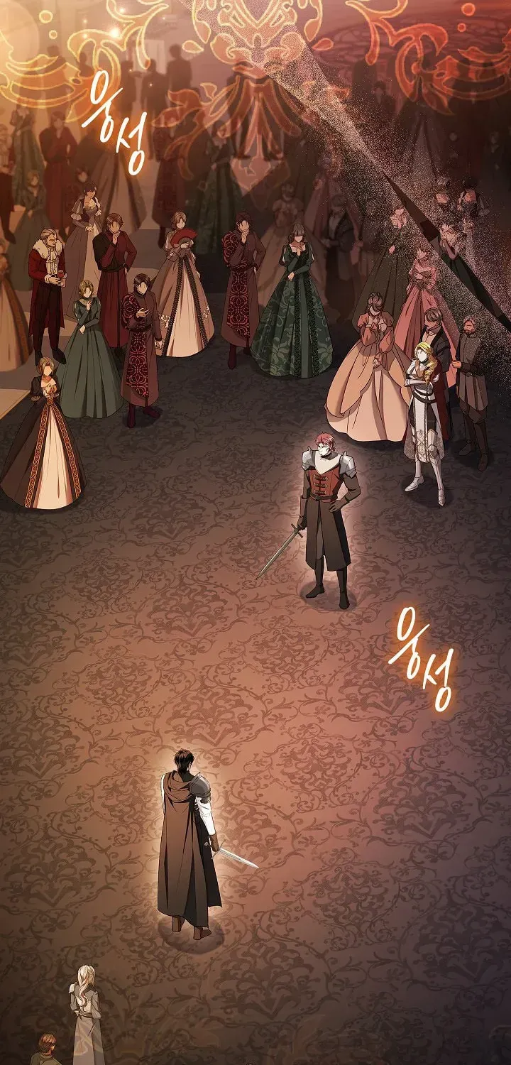The Crown I’ll Take From You Chapter 41 page 32 - 