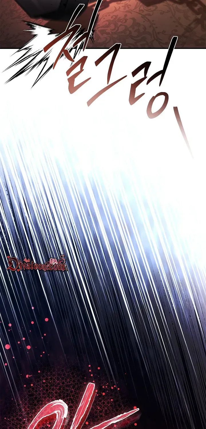 The Crown I’ll Take From You Chapter 41 page 89 - 