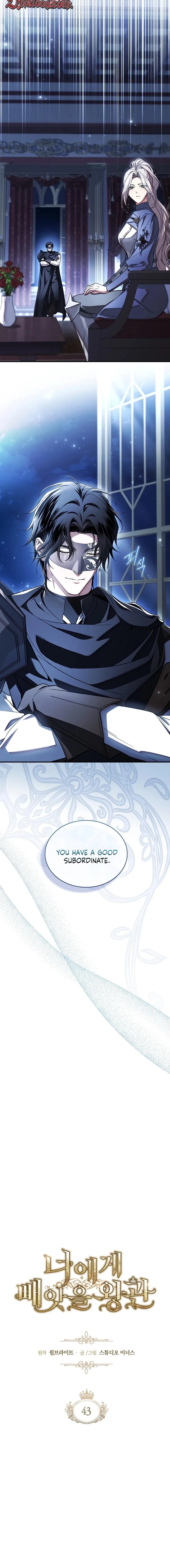 The Crown I’ll Take From You Chapter 43 page 4 - 
