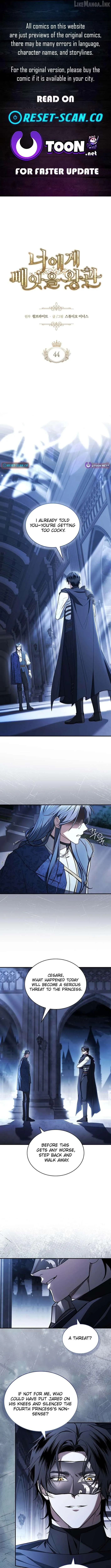The Crown I’ll Take From You Chapter 44 page 1 - 