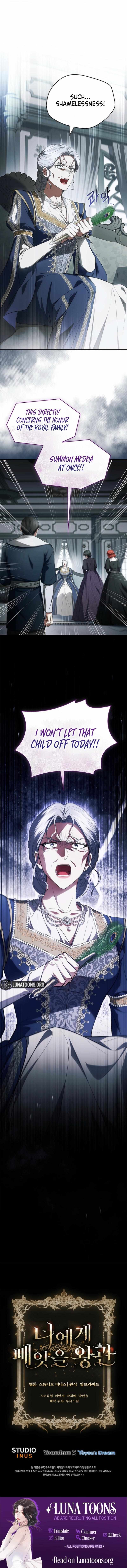 The Crown I’ll Take From You Chapter 9 page 9 - 