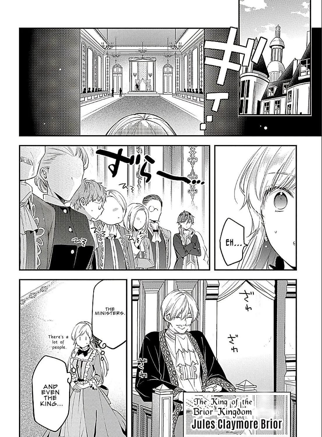 The Crown Prince Broke Off Our Engagement, So I