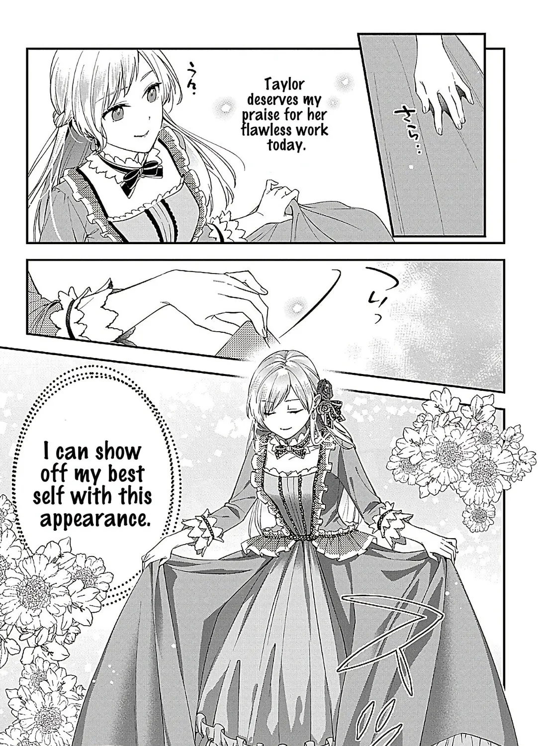 The Crown Prince Broke Off Our Engagement, So I