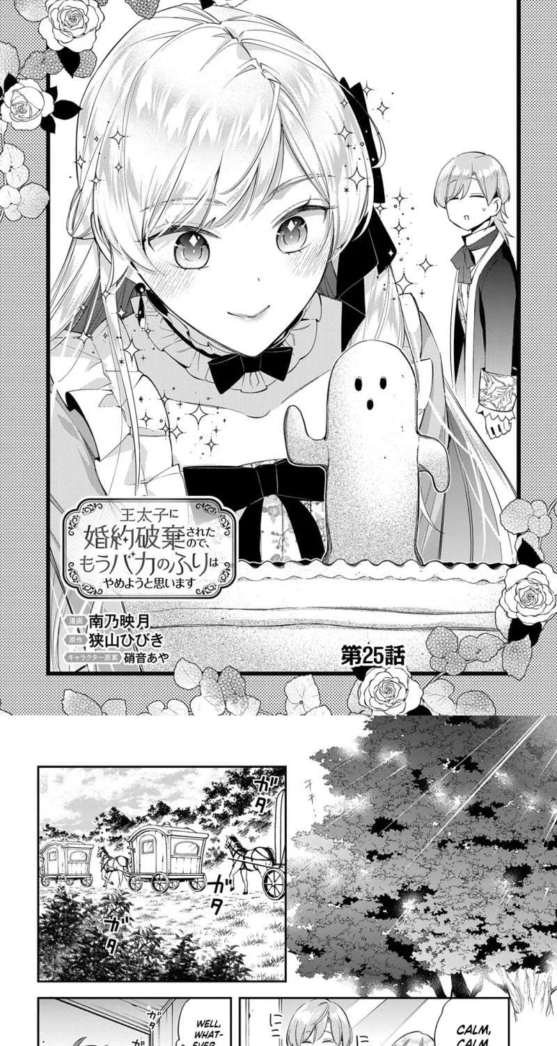 The Crown Prince Broke Off Our Engagement, So I