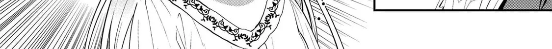 The Crown Prince Broke Off Our Engagement, So I