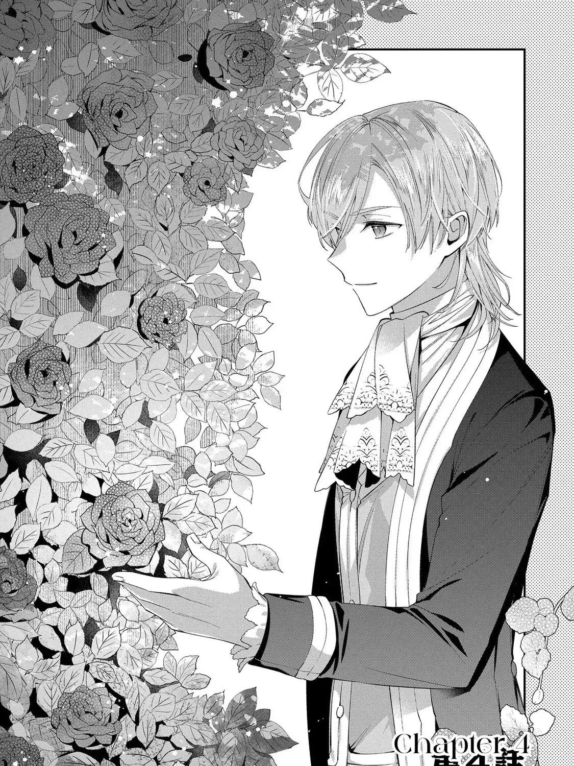 The Crown Prince Broke Off Our Engagement, So I