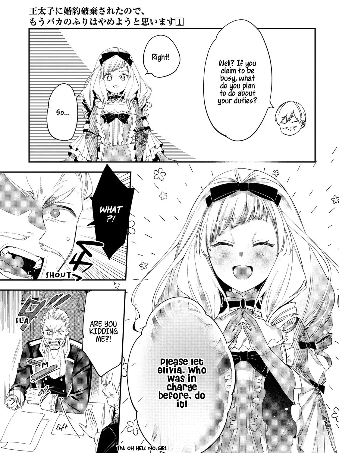 The Crown Prince Broke Off Our Engagement, So I