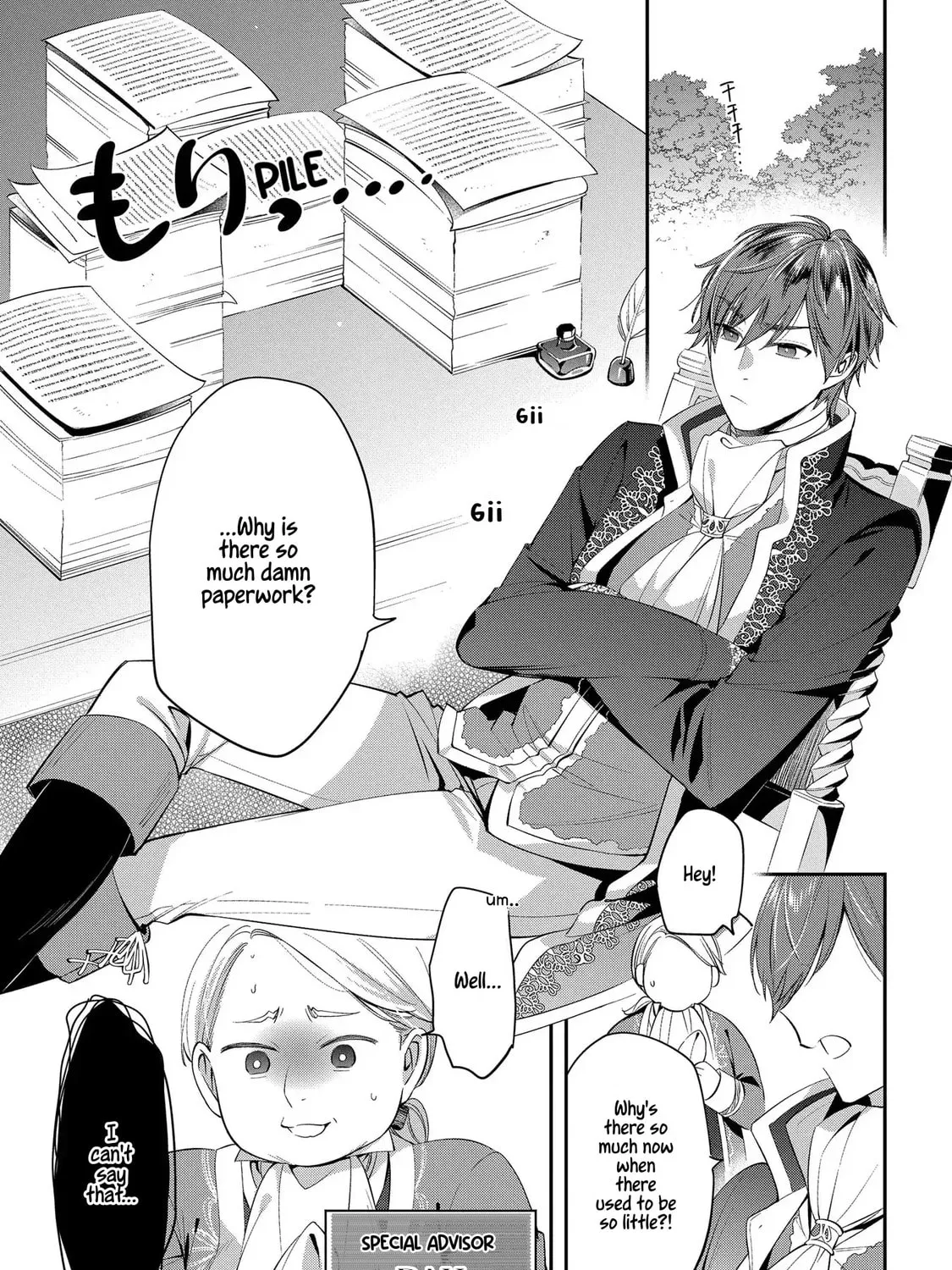 The Crown Prince Broke Off Our Engagement, So I