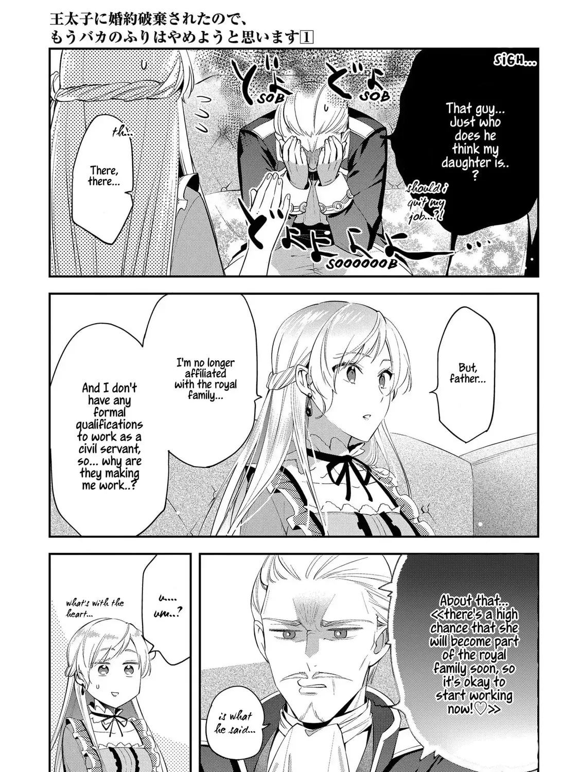 The Crown Prince Broke Off Our Engagement, So I