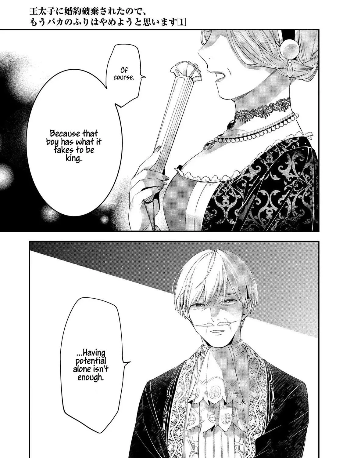 The Crown Prince Broke Off Our Engagement, So I