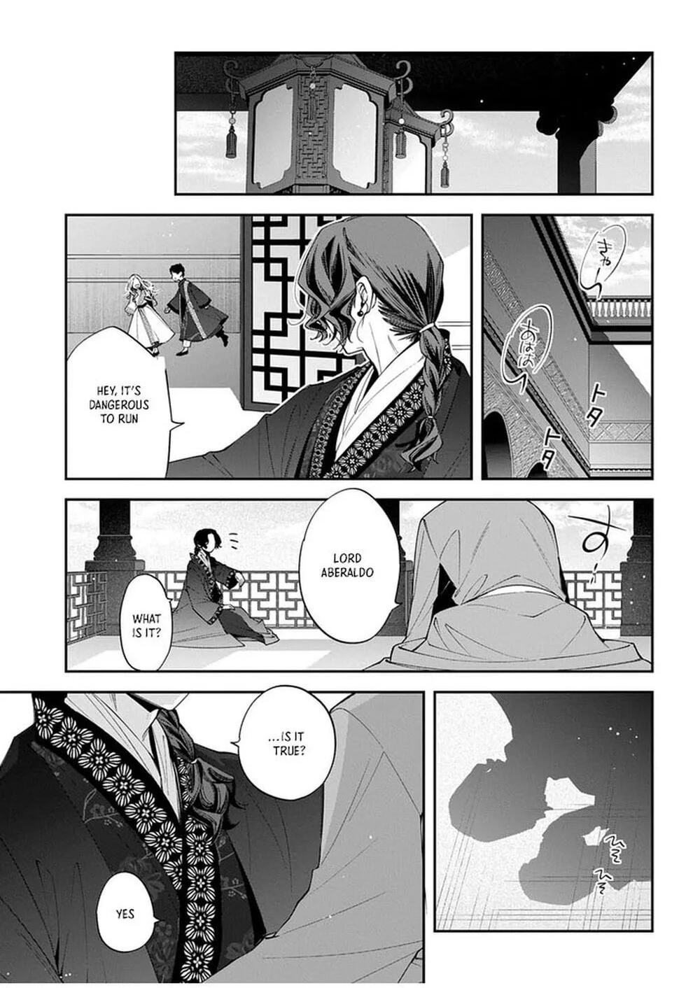 The Crown Prince Broke Off Our Engagement, So I