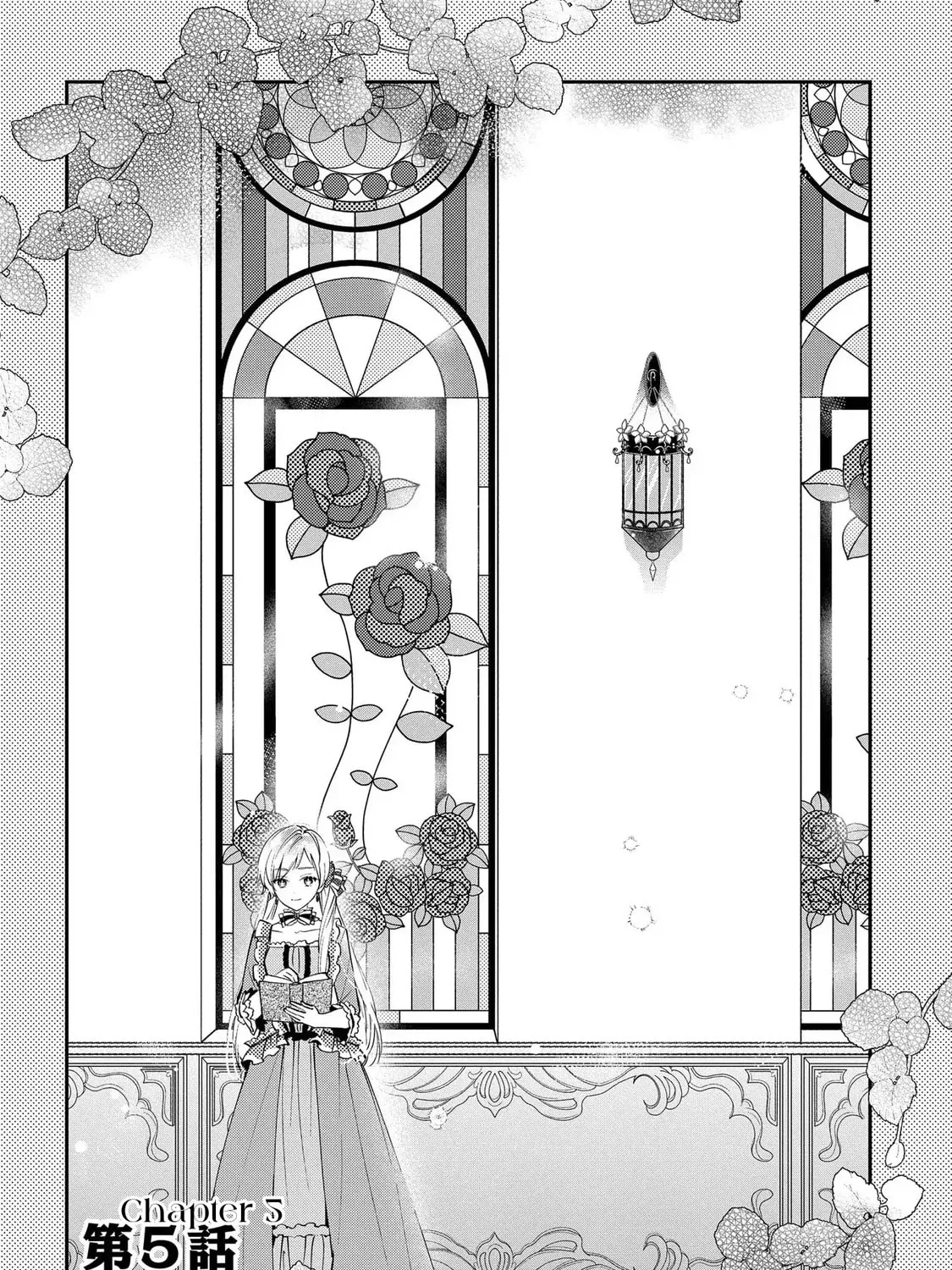 The Crown Prince Broke Off Our Engagement, So I