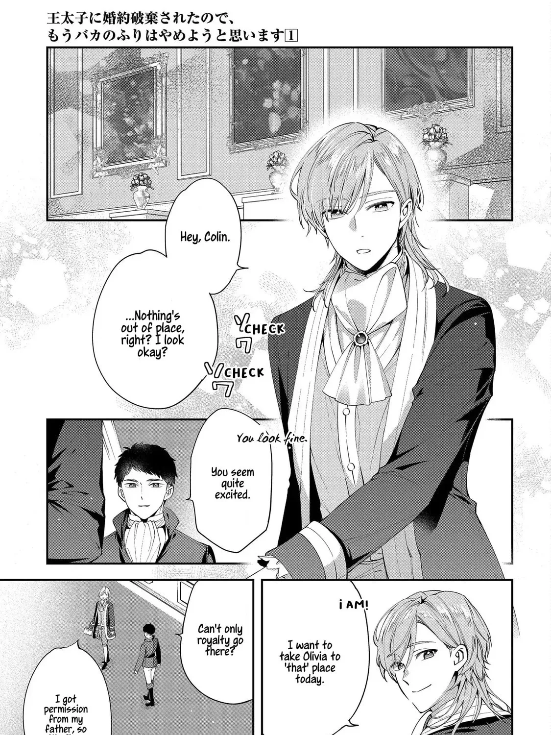 The Crown Prince Broke Off Our Engagement, So I
