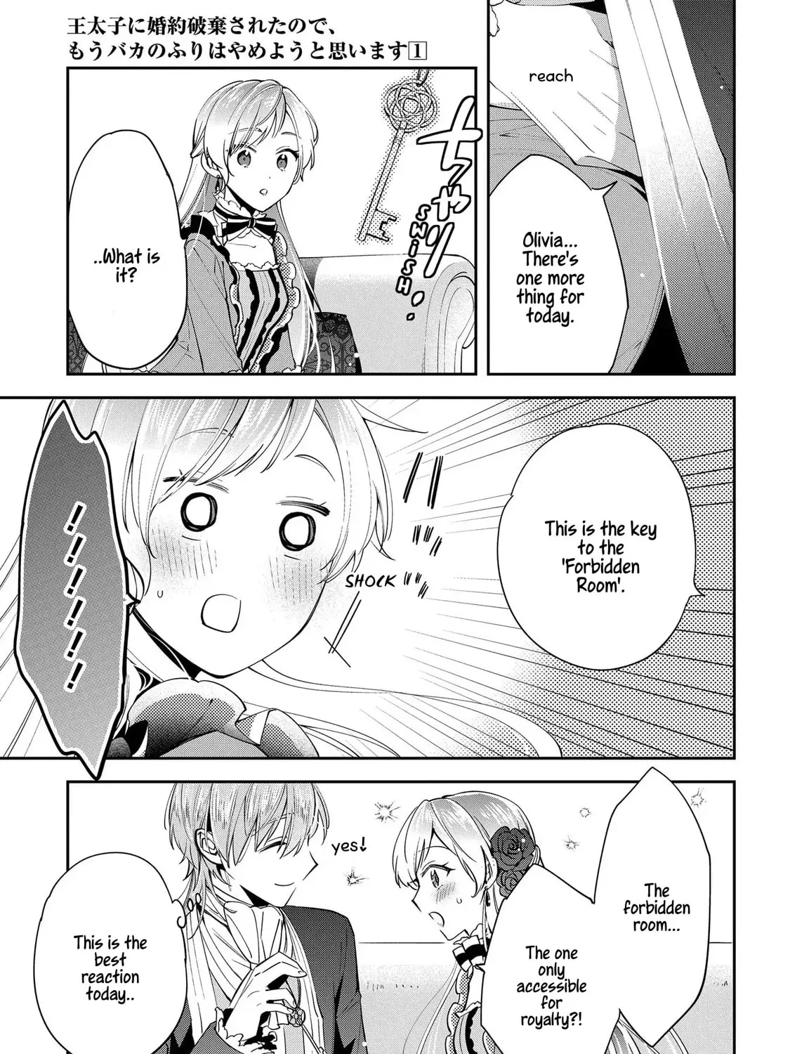 The Crown Prince Broke Off Our Engagement, So I
