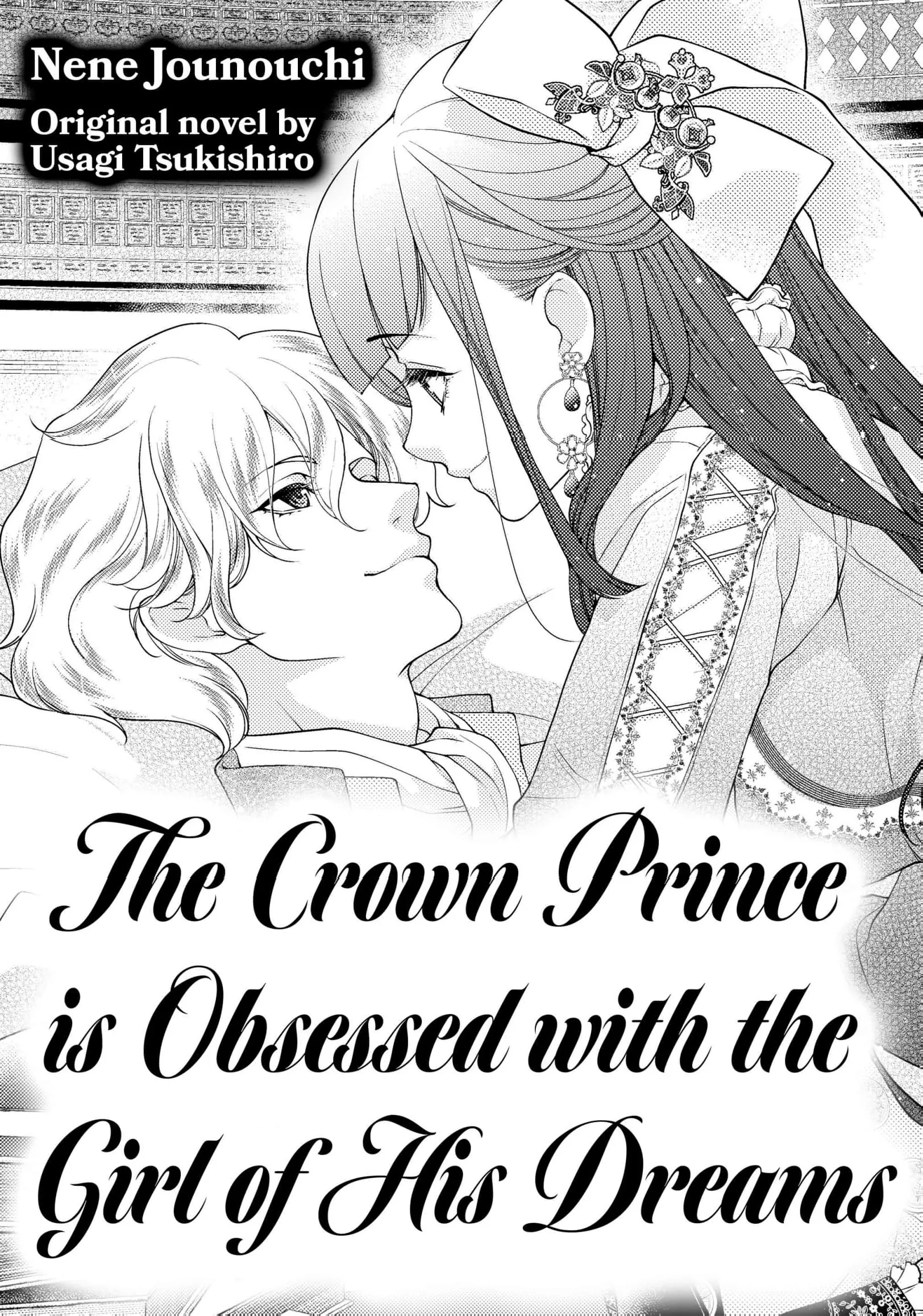The Crown Prince is Obsessed with the Girl of His Dreams Chapter 1 page 7 - 