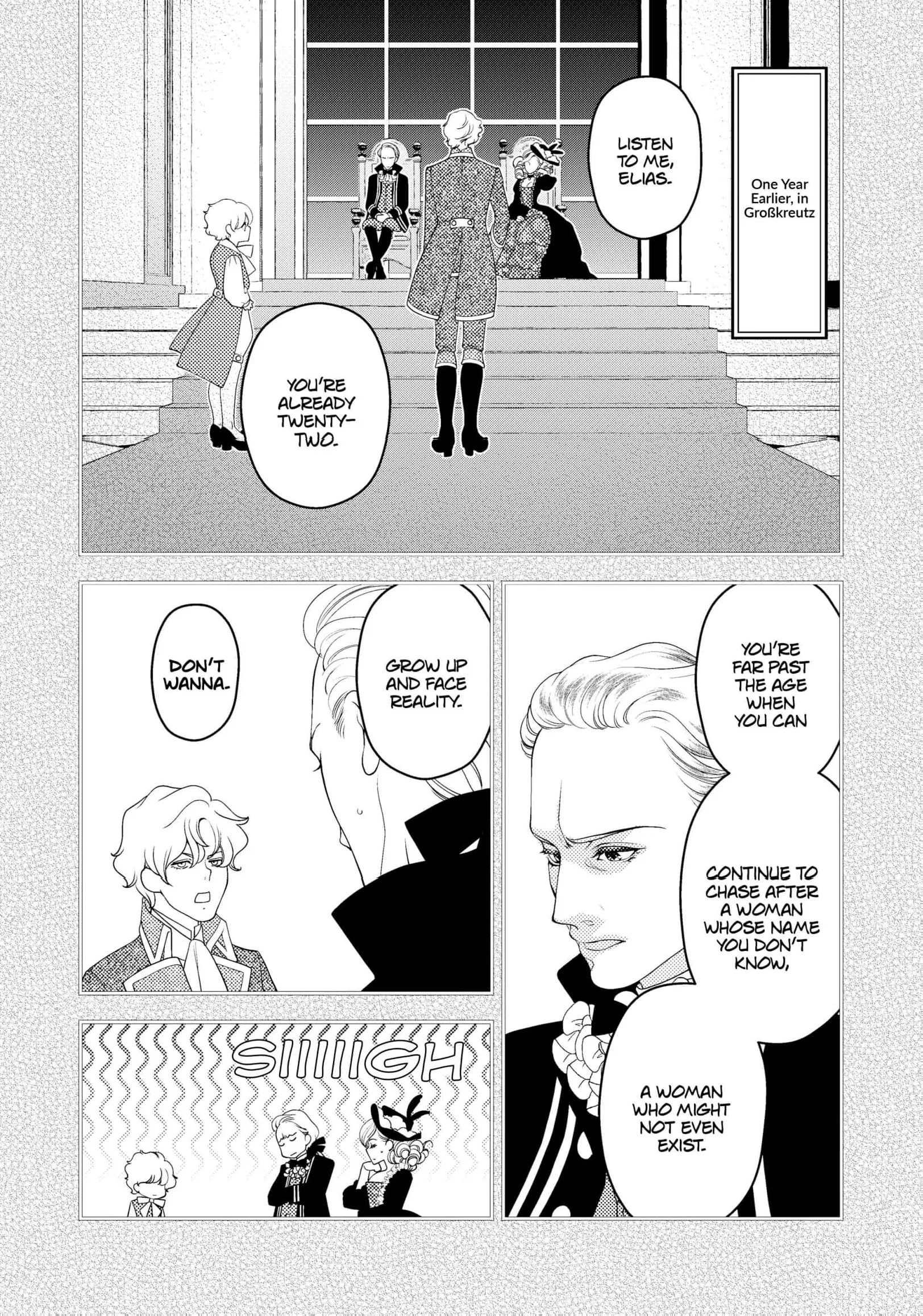 The Crown Prince is Obsessed with the Girl of His Dreams Chapter 2 page 11 - 