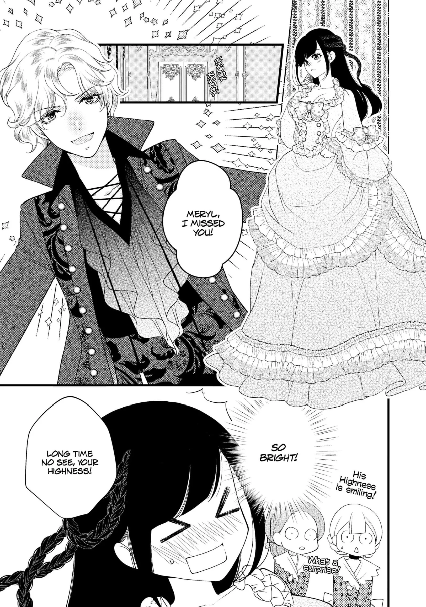 The Crown Prince is Obsessed with the Girl of His Dreams Chapter 3 page 18 - 