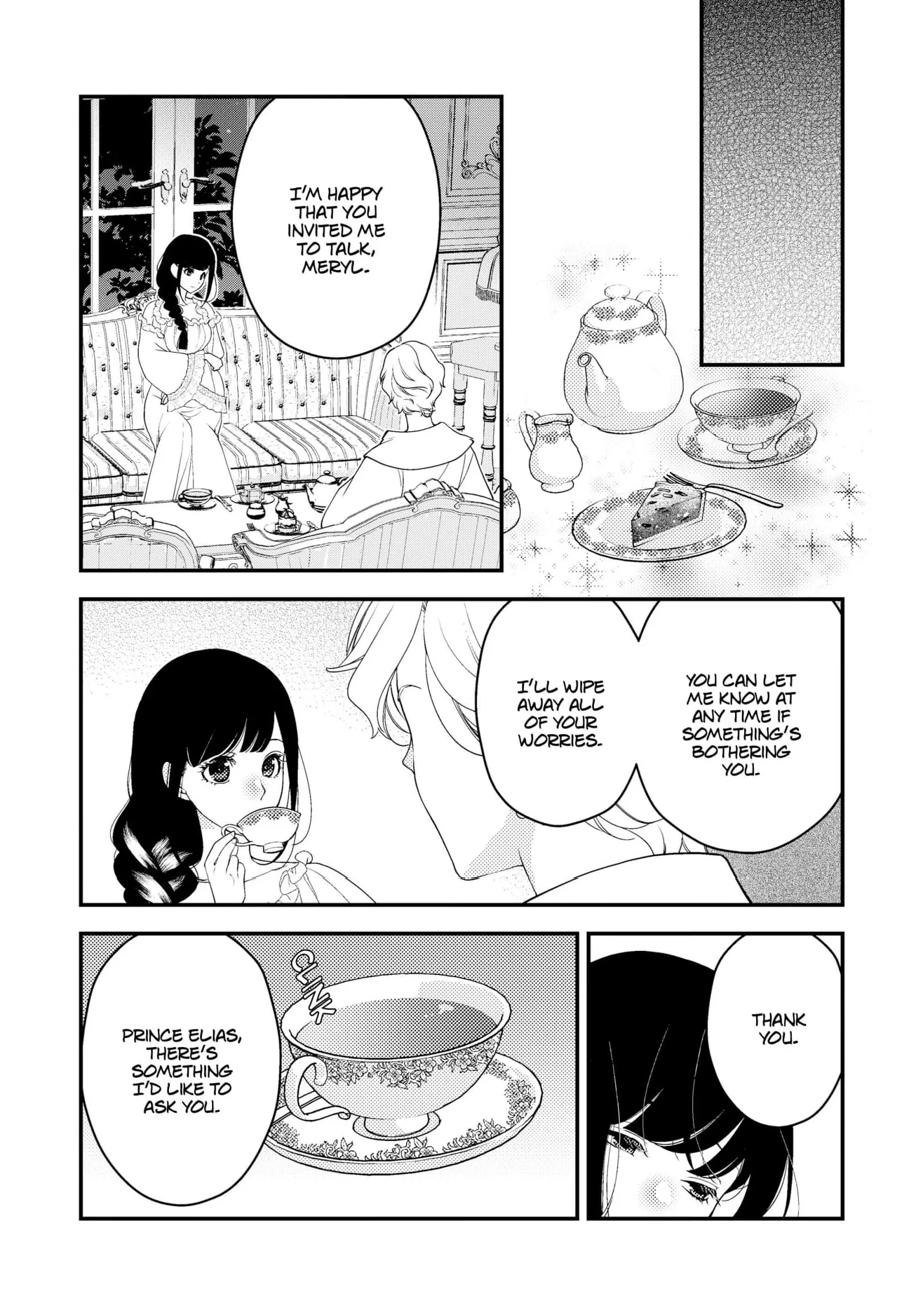 The Crown Prince is Obsessed with the Girl of His Dreams Chapter 4 page 17 - 