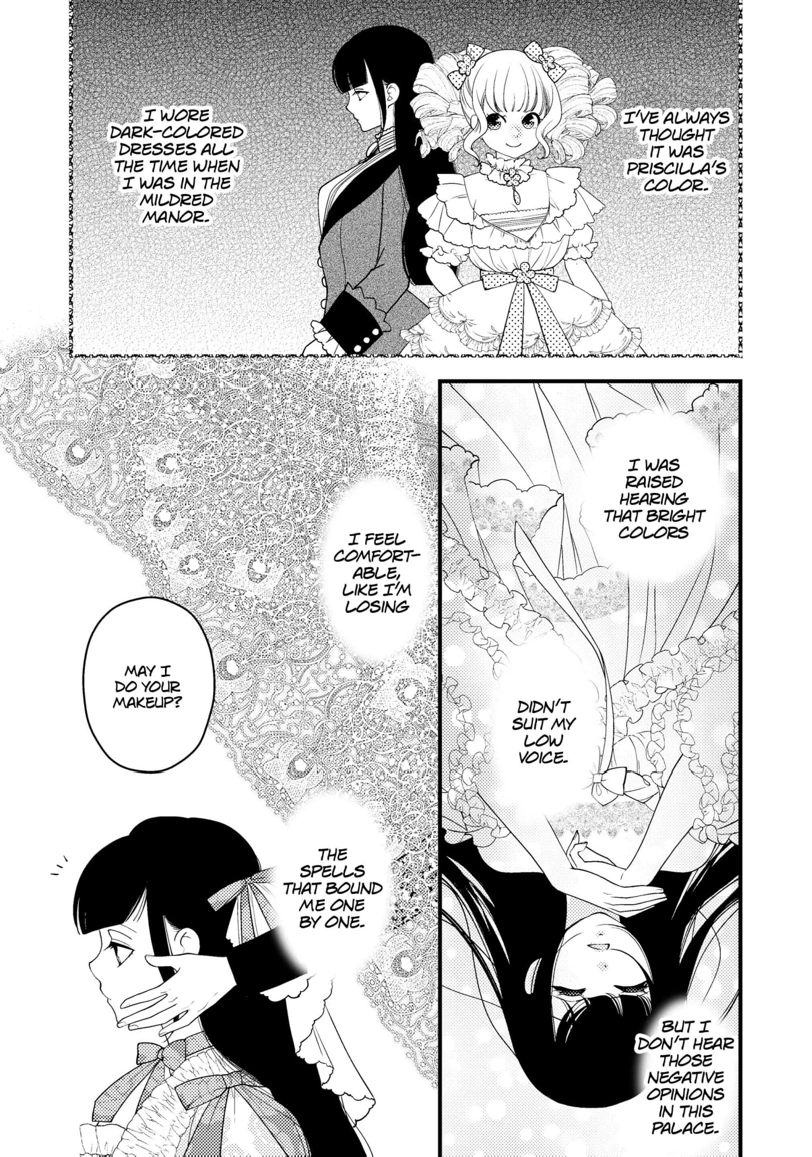 The Crown Prince is Obsessed with the Girl of His Dreams Chapter 4 page 8 - 