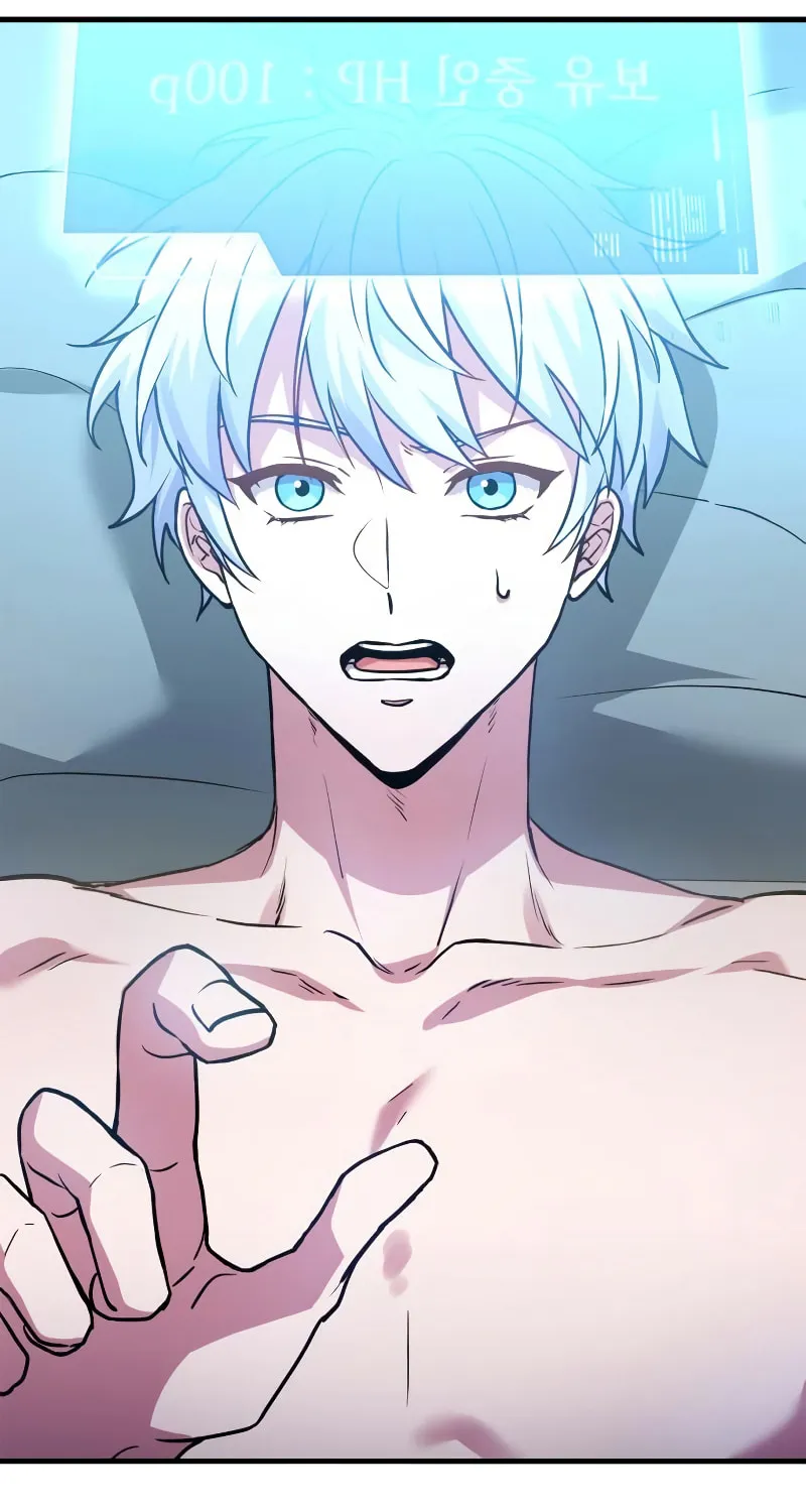 The Crown Prince That Sells Medicine Chapter 1 page 151 - 