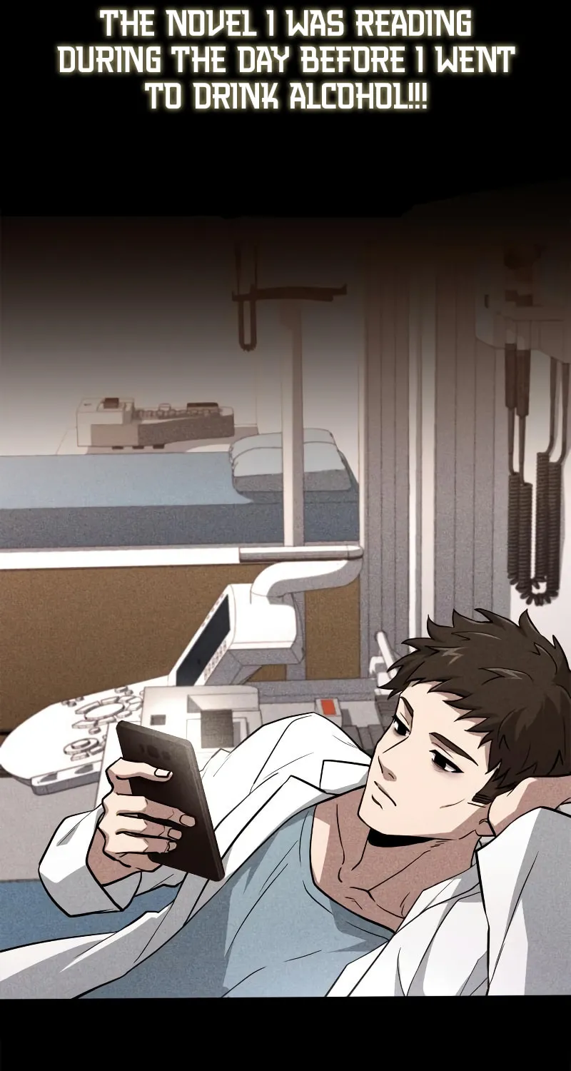 The Crown Prince That Sells Medicine Chapter 1 page 54 - 