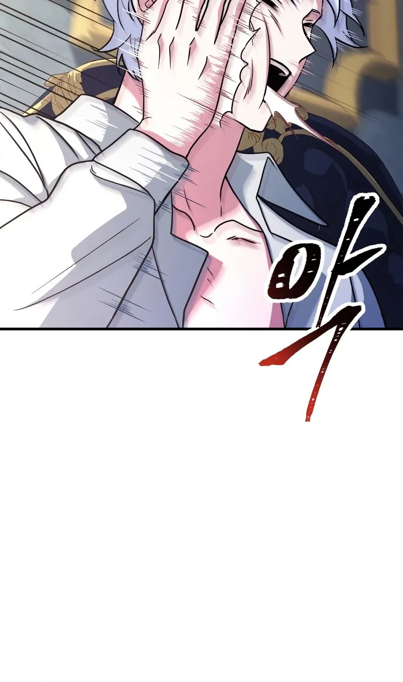 The Crown Prince That Sells Medicine Chapter 1 page 61 - 