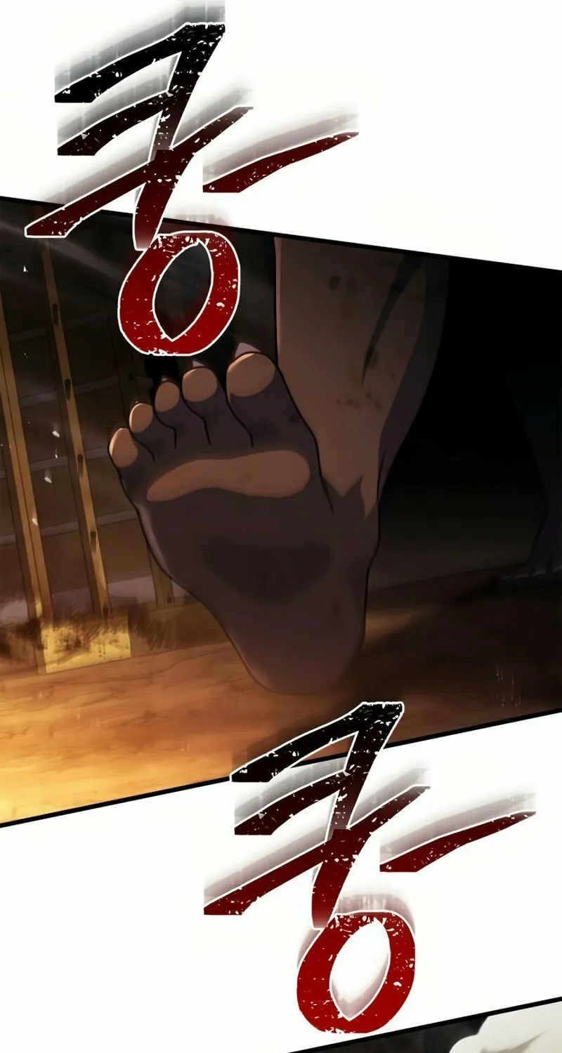 The Crown Prince That Sells Medicine Chapter 10 page 17 - 