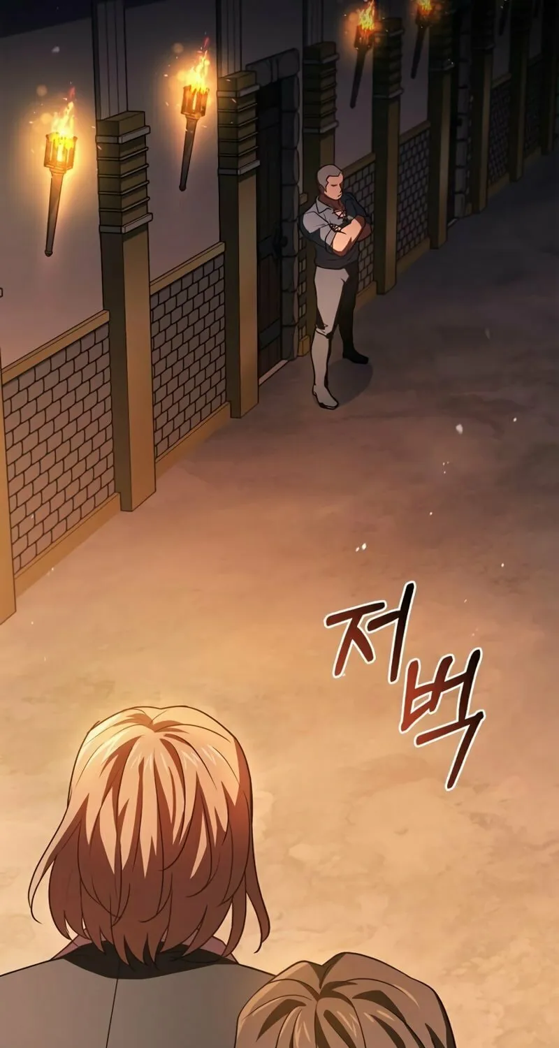 The Crown Prince That Sells Medicine Chapter 10 page 60 - 