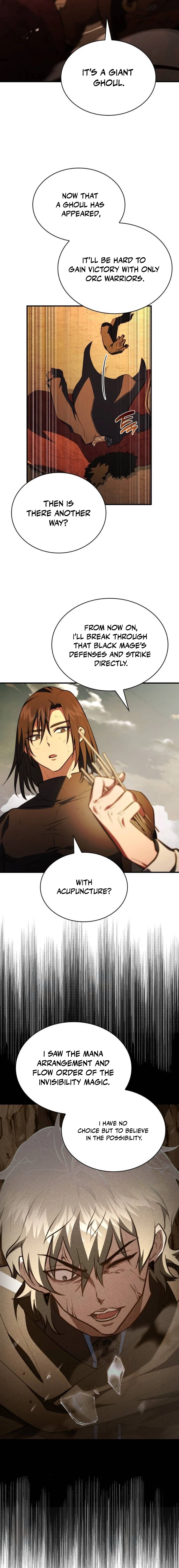 The Crown Prince That Sells Medicine Chapter 104 page 19 - 