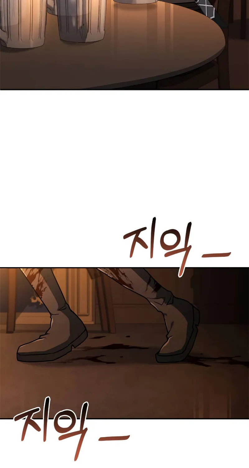 The Crown Prince That Sells Medicine Chapter 11 page 107 - 