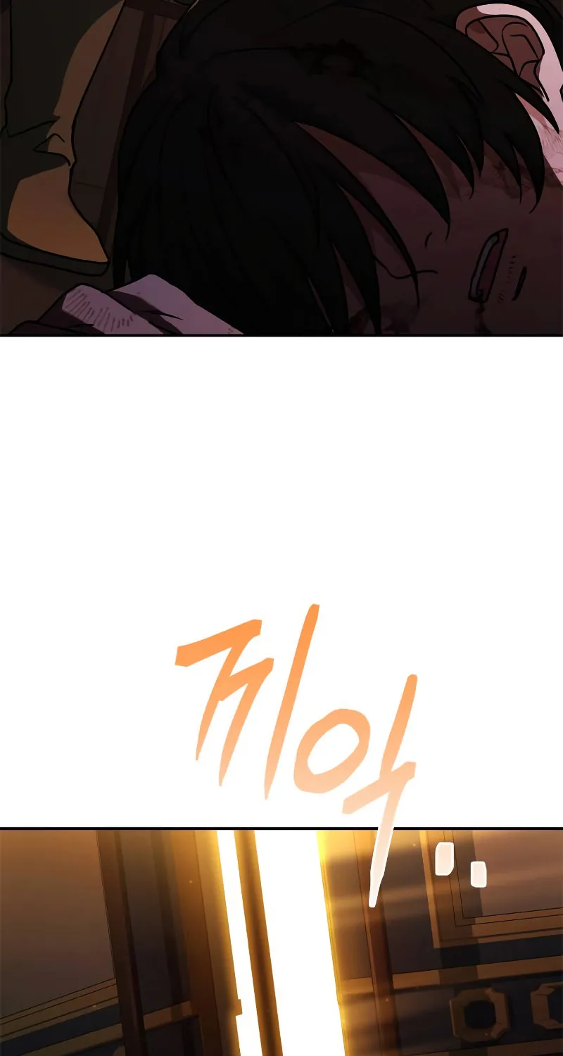 The Crown Prince That Sells Medicine Chapter 11 page 112 - 