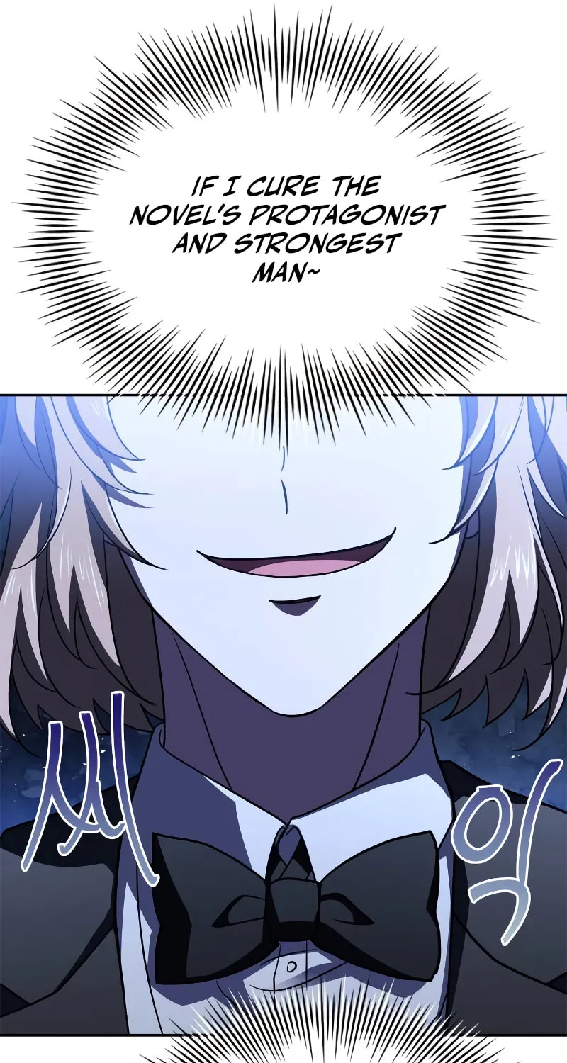 The Crown Prince That Sells Medicine Chapter 11 page 22 - 