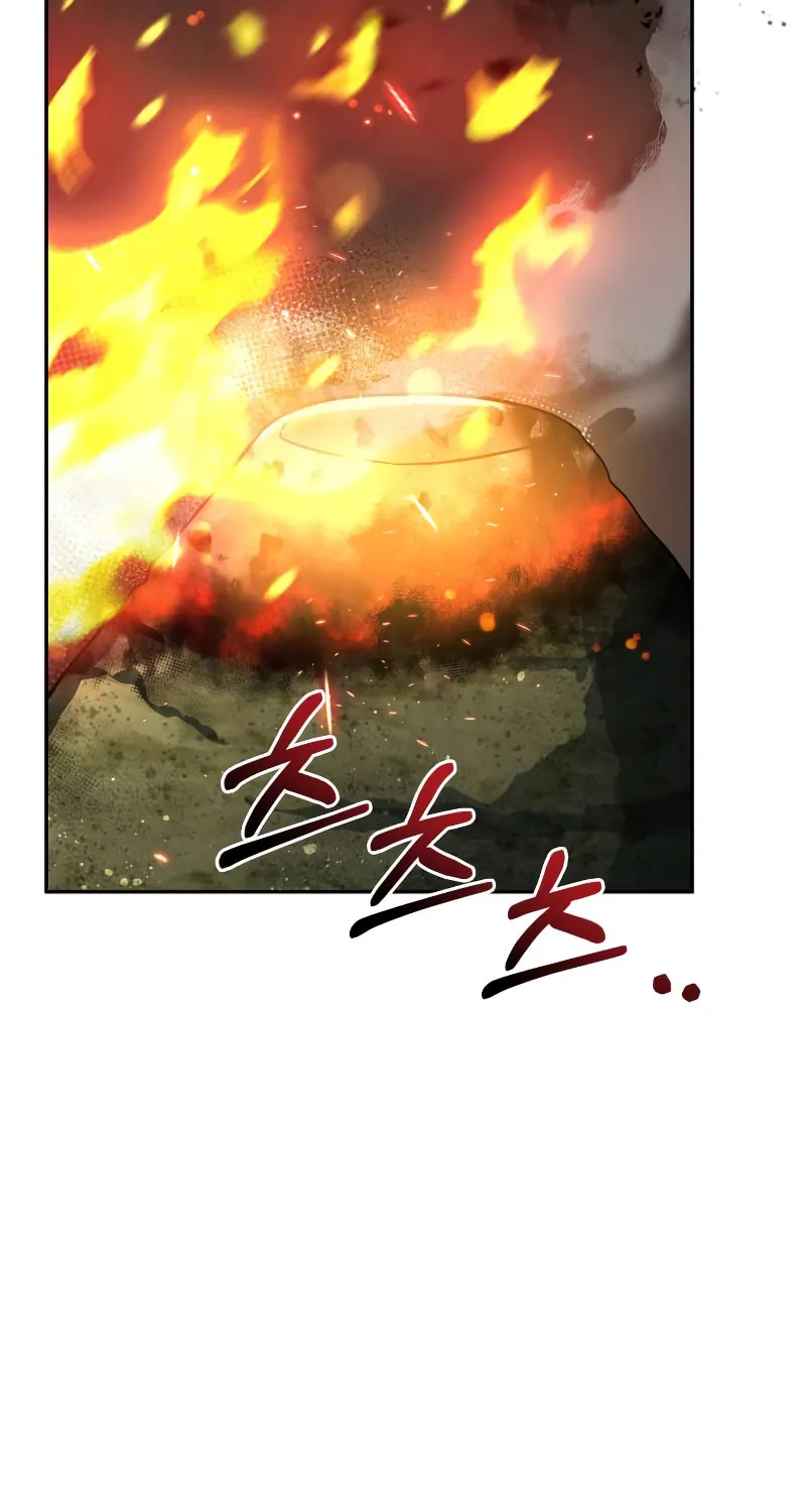 The Crown Prince That Sells Medicine Chapter 11 page 6 - 