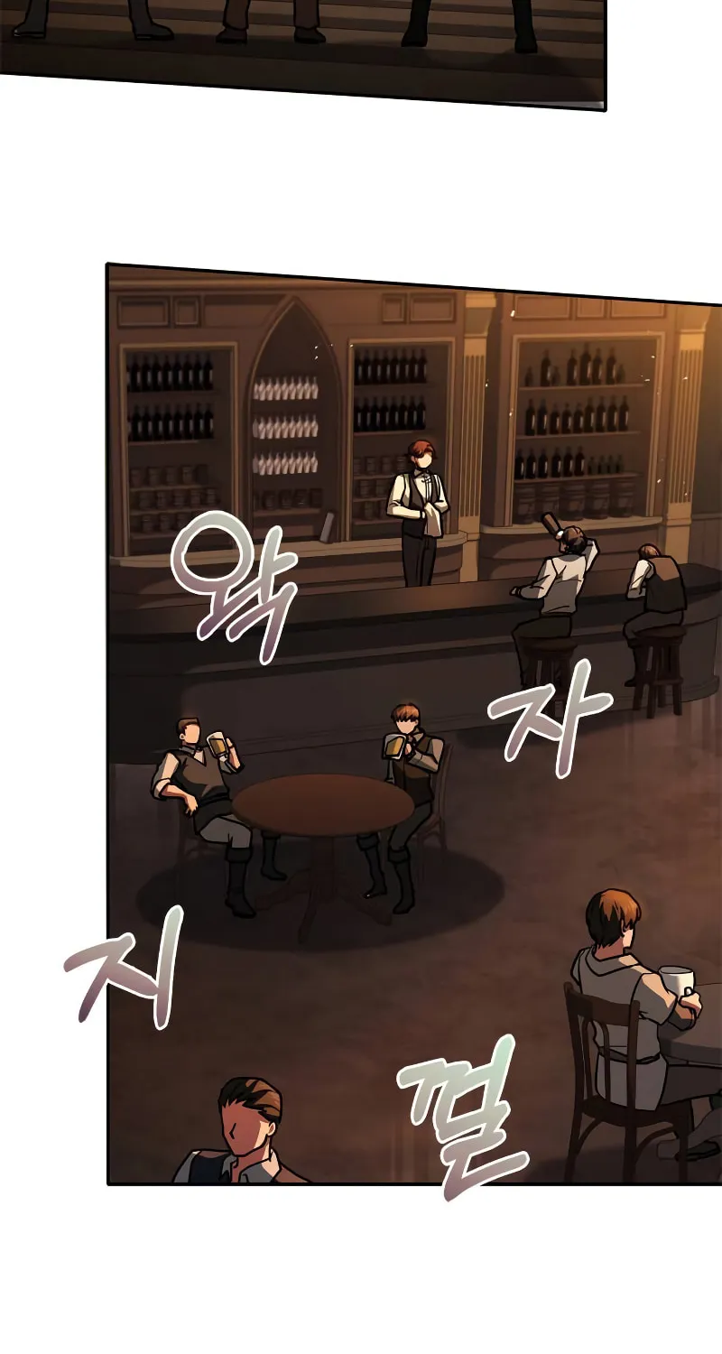 The Crown Prince That Sells Medicine Chapter 11 page 71 - 