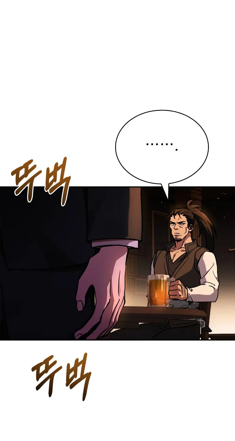 The Crown Prince That Sells Medicine Chapter 11 page 95 - 