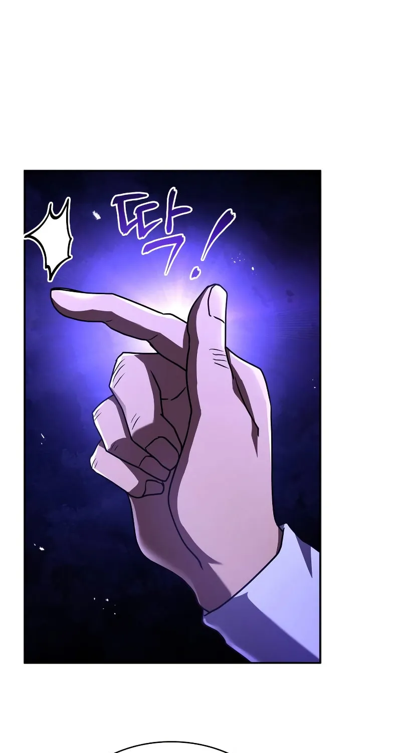 The Crown Prince That Sells Medicine Chapter 11 page 97 - 