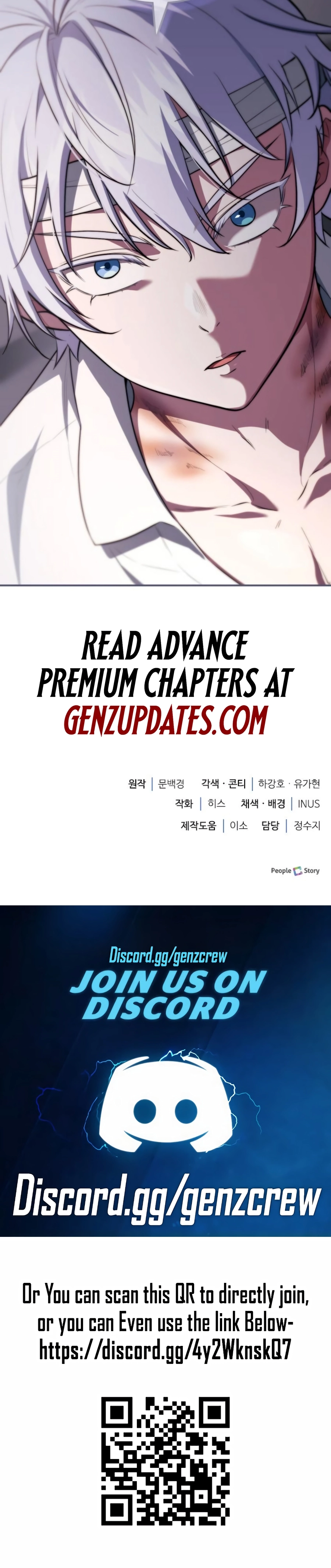The Crown Prince That Sells Medicine Chapter 110 page 27 - 