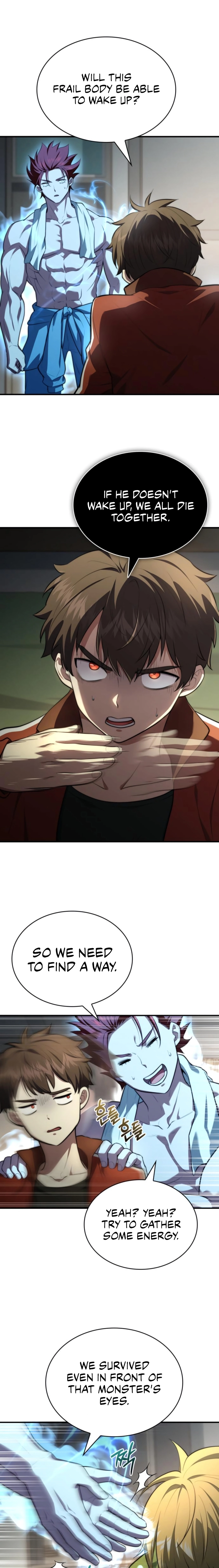 The Crown Prince That Sells Medicine Chapter 110 page 5 - 