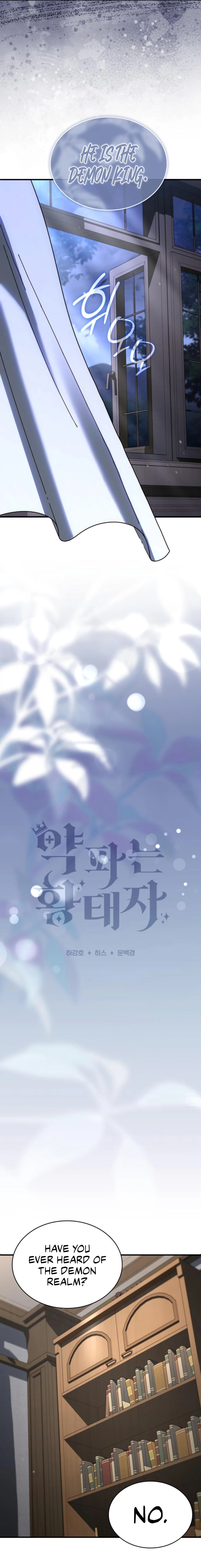 The Crown Prince That Sells Medicine Chapter 111 page 7 - 