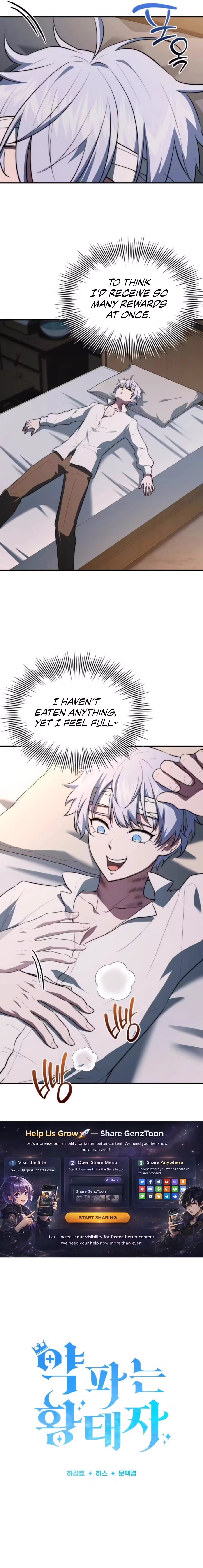 The Crown Prince That Sells Medicine Chapter 112 page 13 - 