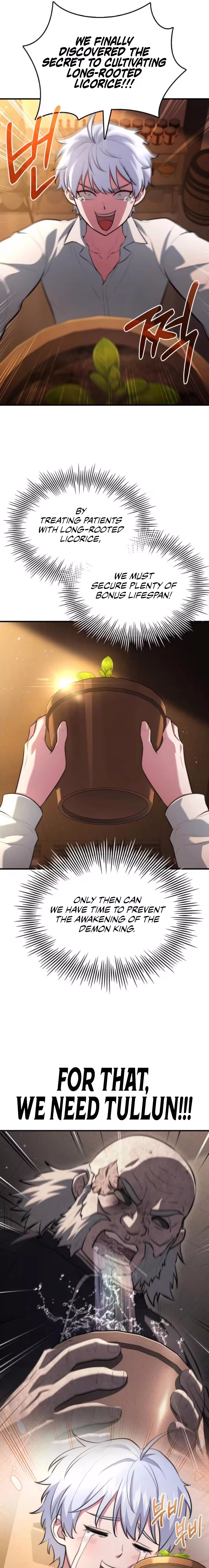 The Crown Prince That Sells Medicine Chapter 112 page 15 - 