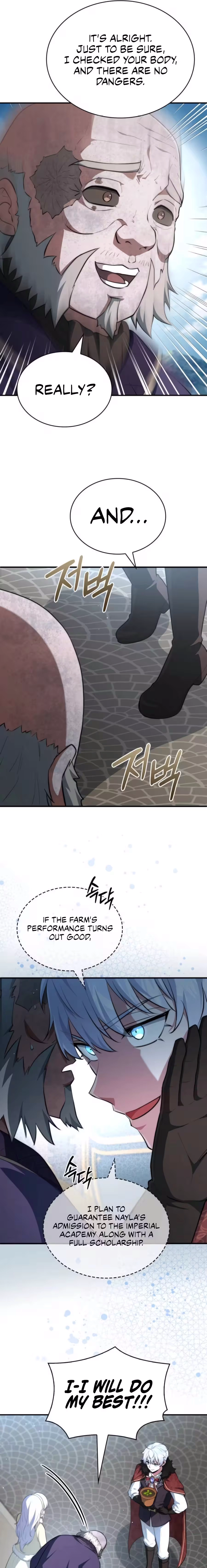 The Crown Prince That Sells Medicine Chapter 113 page 15 - 