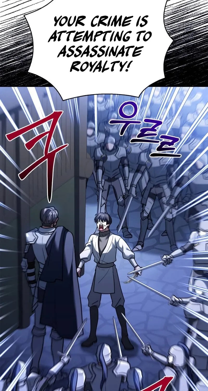The Crown Prince That Sells Medicine Chapter 12 page 15 - 