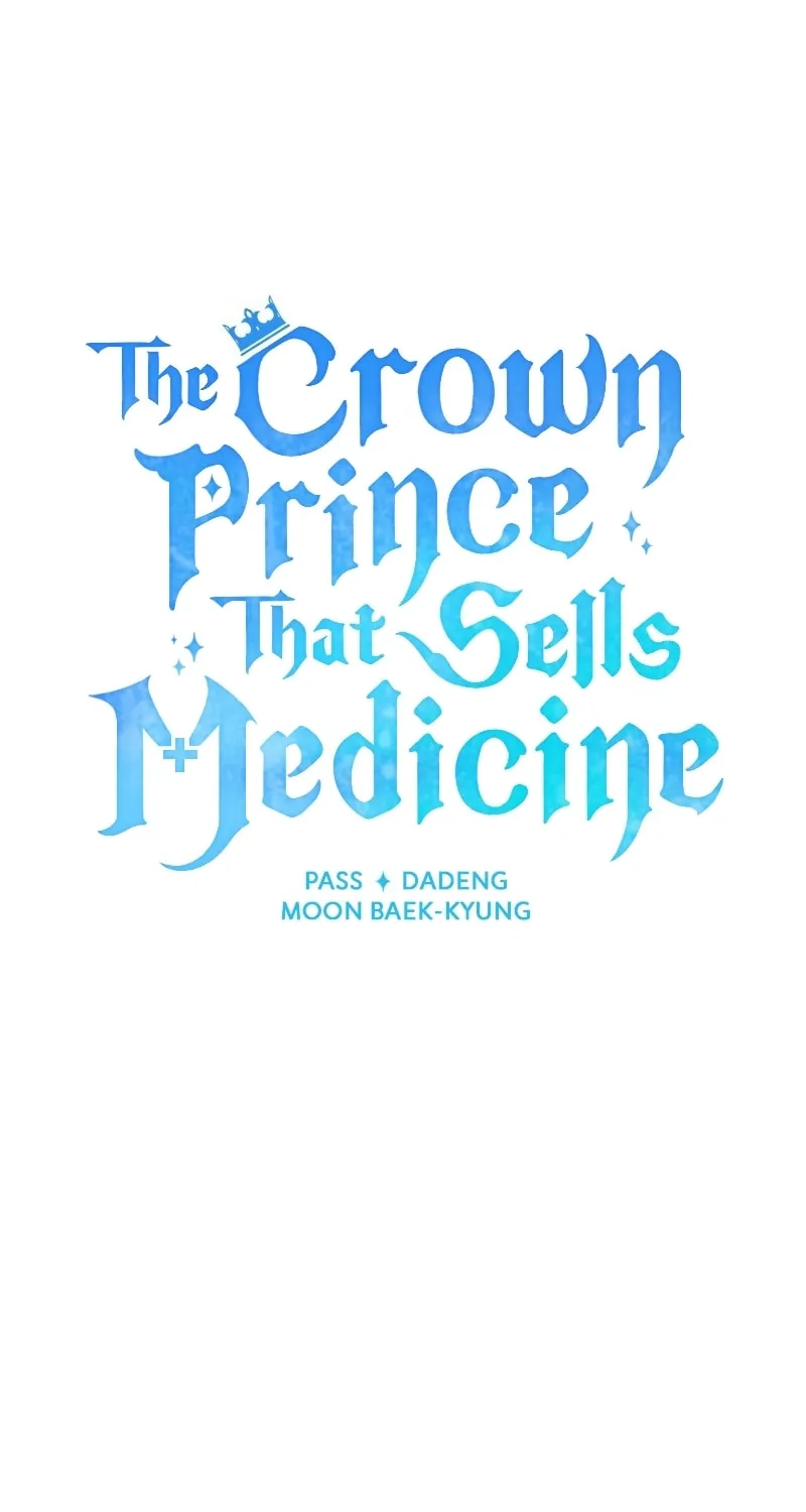 The Crown Prince That Sells Medicine Chapter 12 page 17 - 