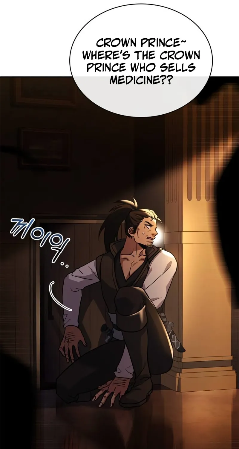 The Crown Prince That Sells Medicine Chapter 12 page 40 - 