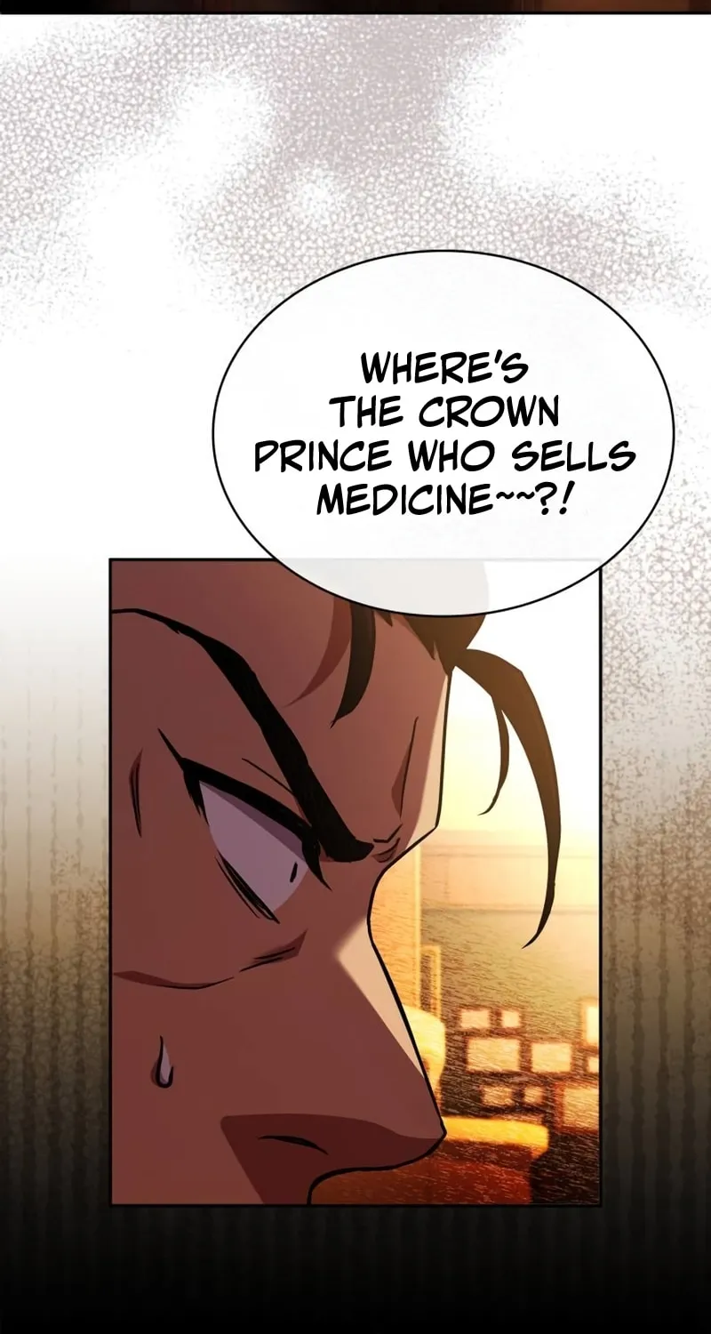 The Crown Prince That Sells Medicine Chapter 12 page 41 - 