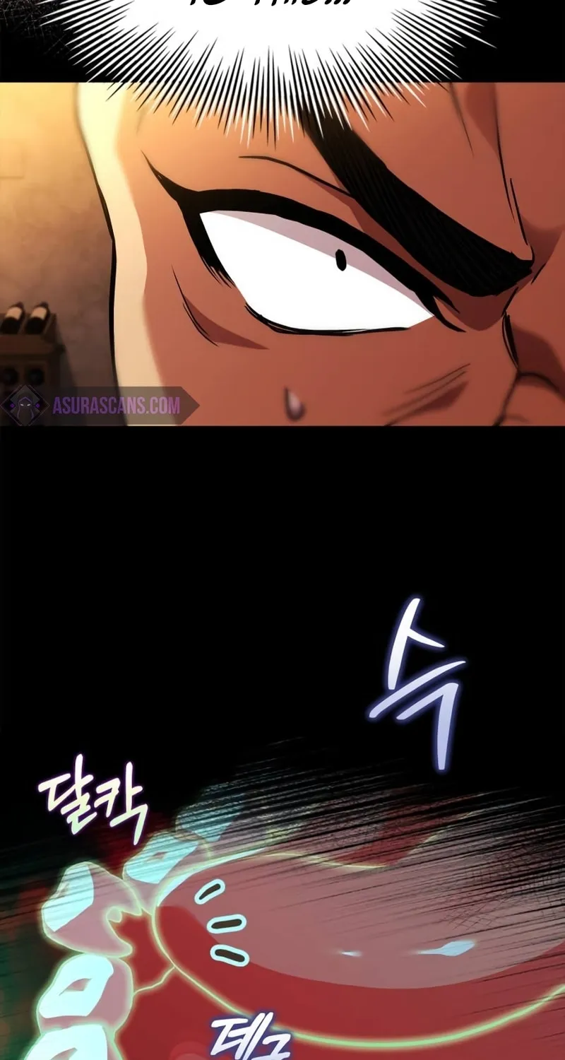 The Crown Prince That Sells Medicine Chapter 12 page 73 - 